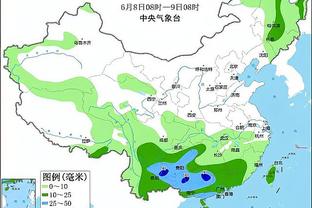 雷竞技风暴下载截图3